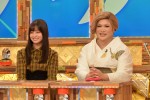 『痛快TV　スカッとジャパン』スタジオの様子（左から）橋本環奈、IKKO