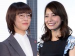 【写真】高畑充希＆相武紗季、“バチバチ”2ショットにネット「最高なお二人」の声