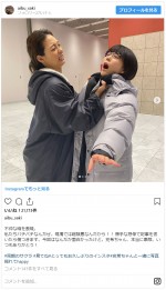 ※「相武紗季」インスタグラム