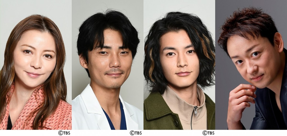 火曜ドラマ『恋はつづくよどこまでも』発表された追加キャスト陣(左から)香里奈、毎熊克哉、渡邊圭祐、山本耕史