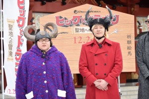 映画『ヒックとドラゴン 聖地への冒険』公開記念 大ヒット祈願イベントに登場したメイプル超合金