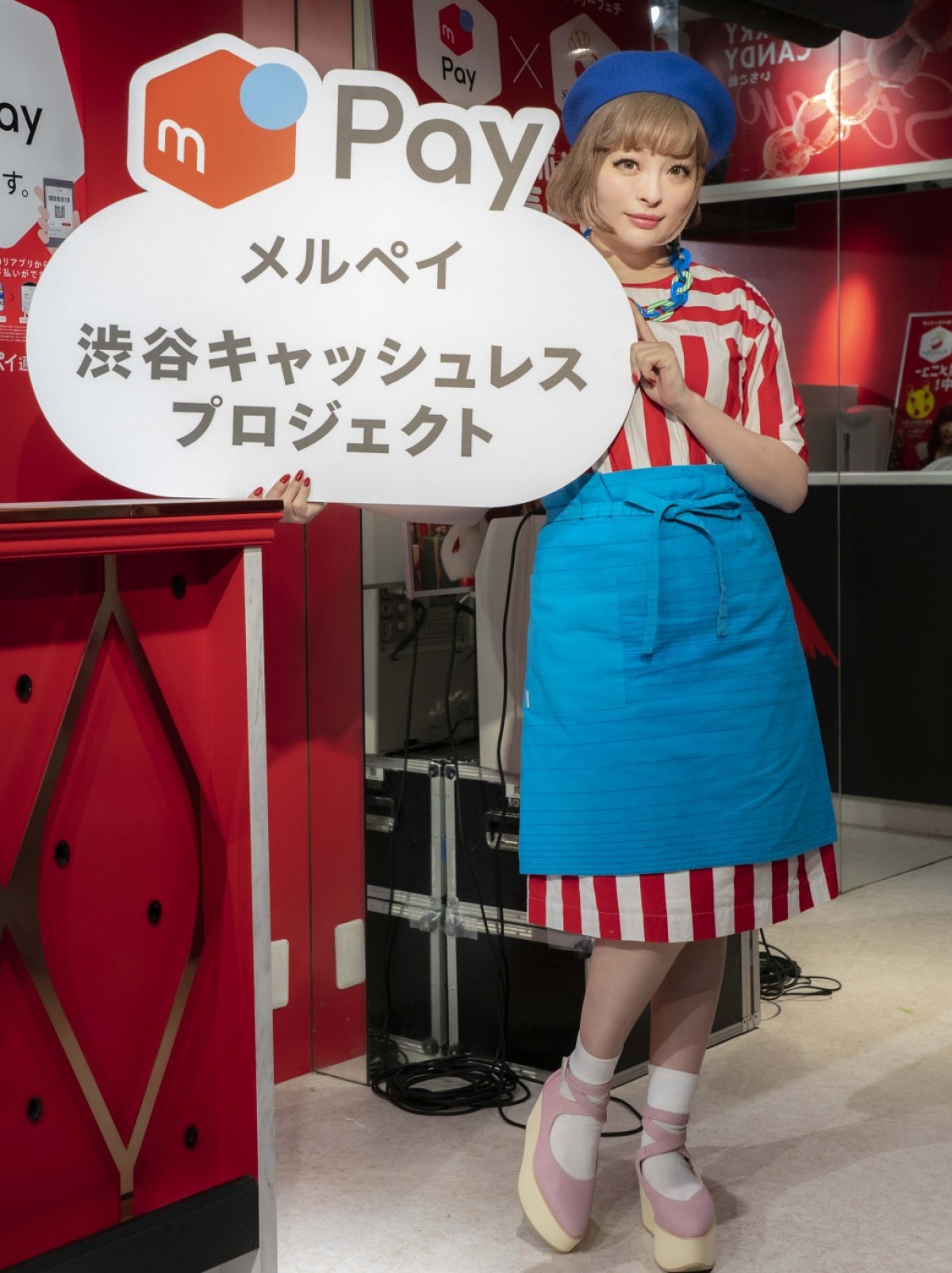 きゃりーぱみゅぱみゅ、カラフルな衣装に「キャンディーをイメージ」 