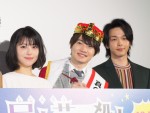 神木隆之介＆浜辺美波、中村倫也の珍発言をぶっちゃけ