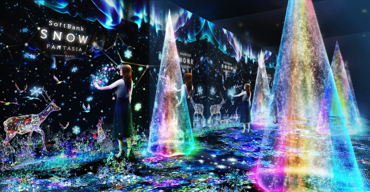 表参道で 幻想的なクリスマス体験 を 神秘的な氷の森に誘うイルミネーション登場 19年12月13日 写真 イベント クランクイン トレンド 表参道で 幻想的なクリスマス体験 を 神秘的な氷の森に誘うイルミネーション登場 19年12月13日 写真 イベント クランクイン トレンド