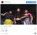 　※「福田麻貴（3時のヒロイン）」インスタグラム