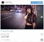 　※「福田麻貴（3時のヒロイン）」インスタグラム