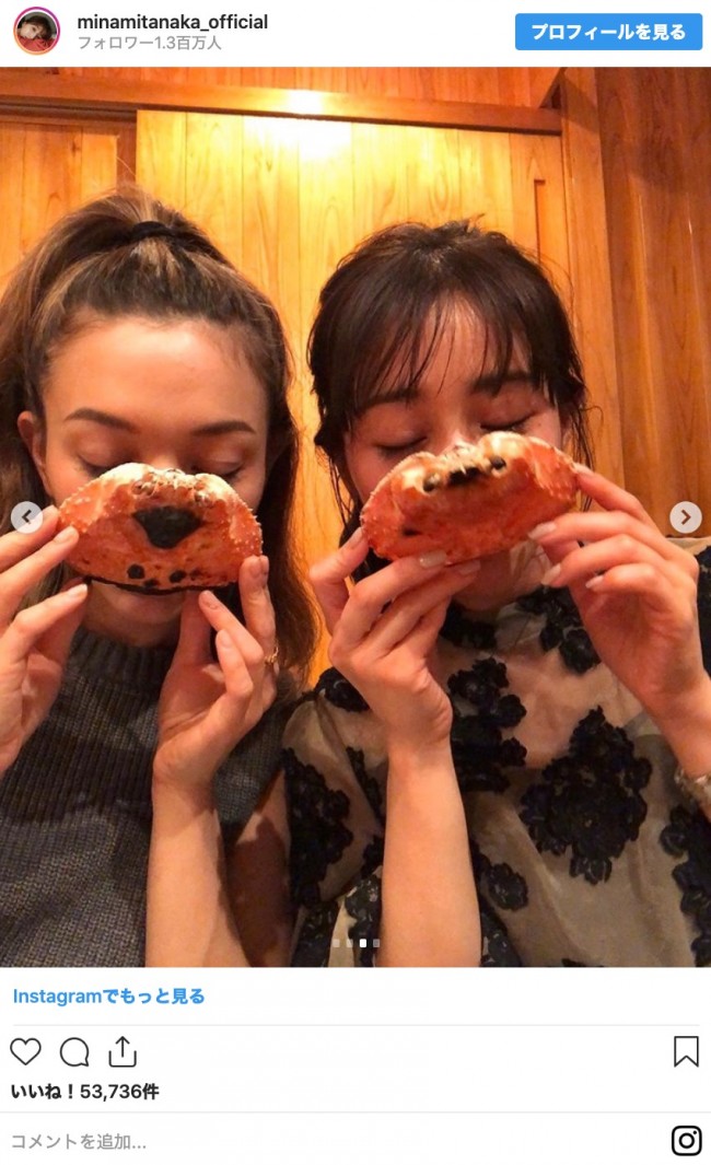 のん ローラ 田中みな実らのかわいいインスタをチェック 今週の美女まとめ 19年12月15日 写真 エンタメ ニュース クランクイン