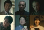 中島裕翔主演『僕はどこから』、共演に音尾琢真＆須藤理彩＆仙道敦子ら