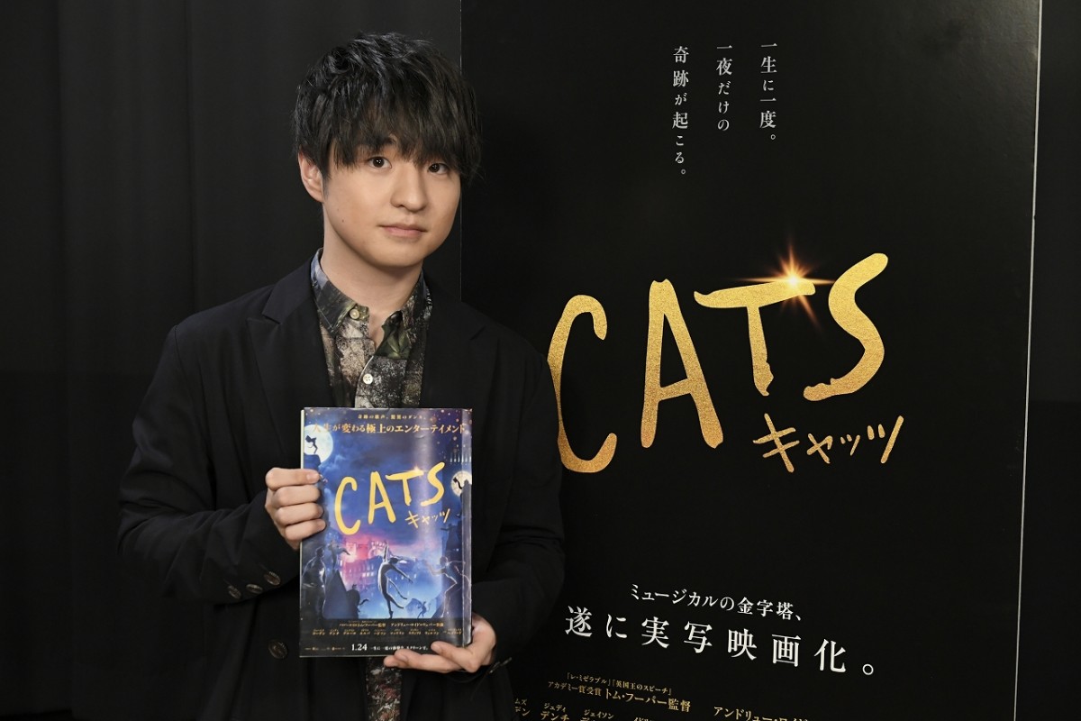 “ヒゲダン”藤原聡、『キャッツ』で映画初出演　ワイルド猫の吹き替え挑戦