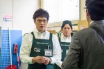 ドラマスペシャル『ハラスメントゲーム　秋津VSカトクの女』に出演する塚本高史