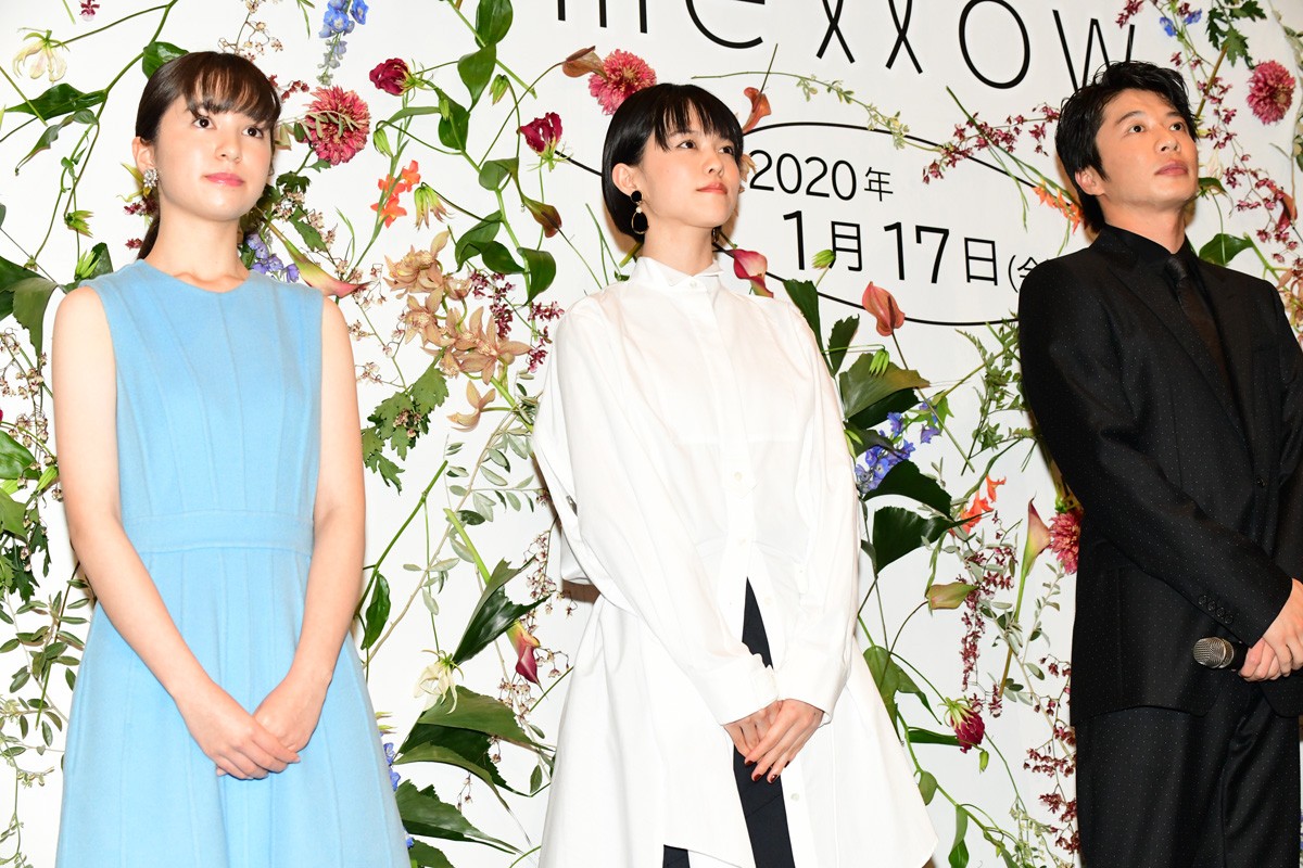 田中圭、共演した若手女優の目に照れ「おっちゃんを見ないで！」