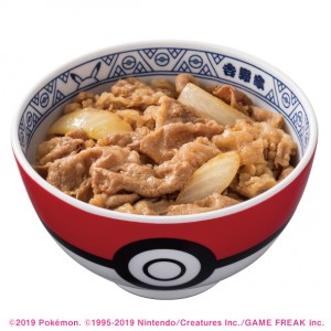 ポケ盛