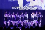 『アンジュルム ライブツアー 2019夏秋「Next Page」～中西香菜卒業スペシャル～』の模様