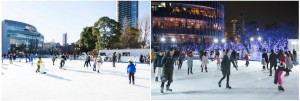 MIDTOWN ICE RINK