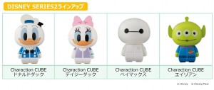 Charaction CUBE DISNEY SERIES2