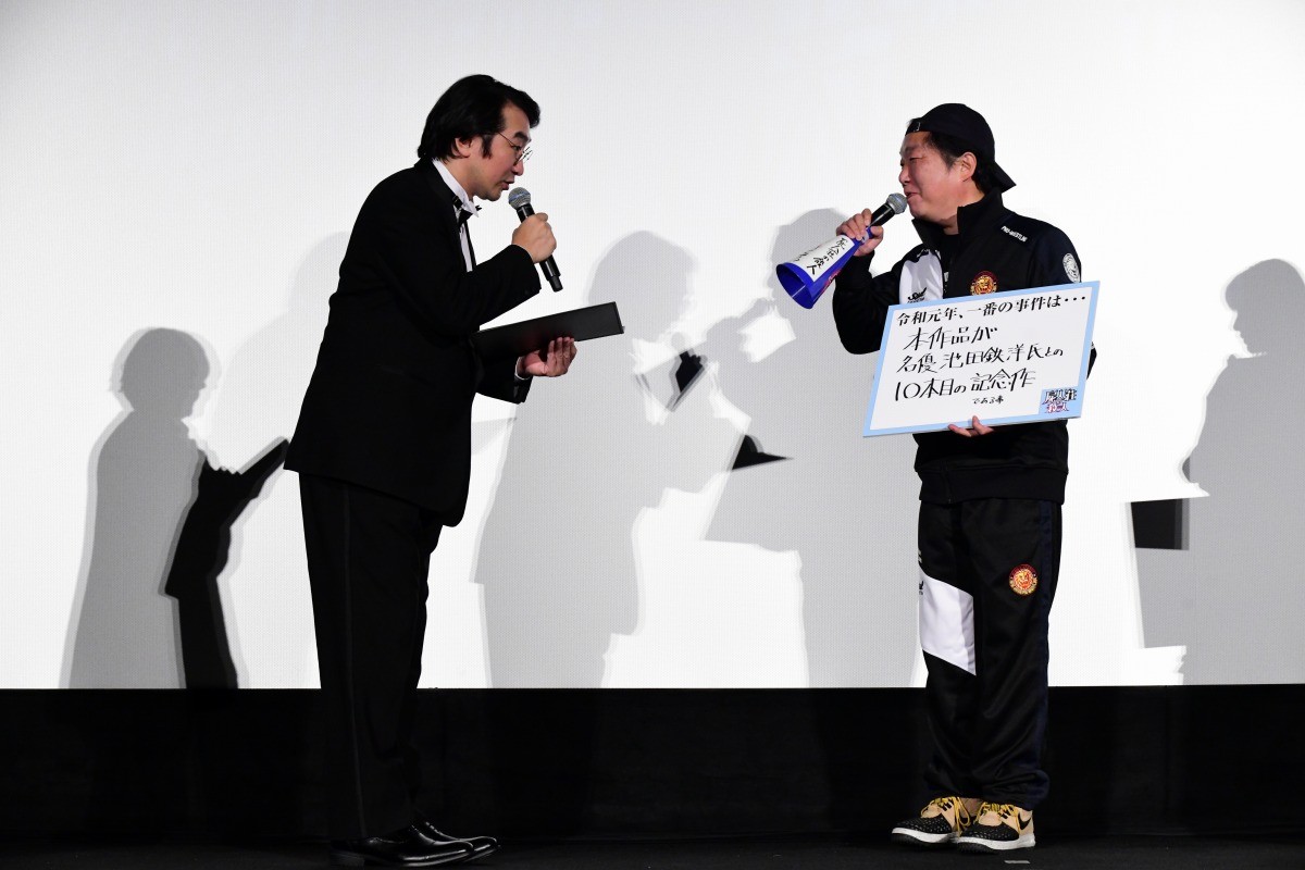 浜辺美波、お風呂の“途中”で起きた大事件を告白「腰から転んで…」 