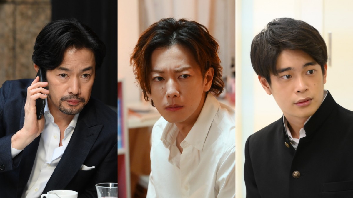 オリジナルストーリー『義母と娘の間のフェルマータ』主演を務める(左から)竹野内豊、佐藤健、井之脇海