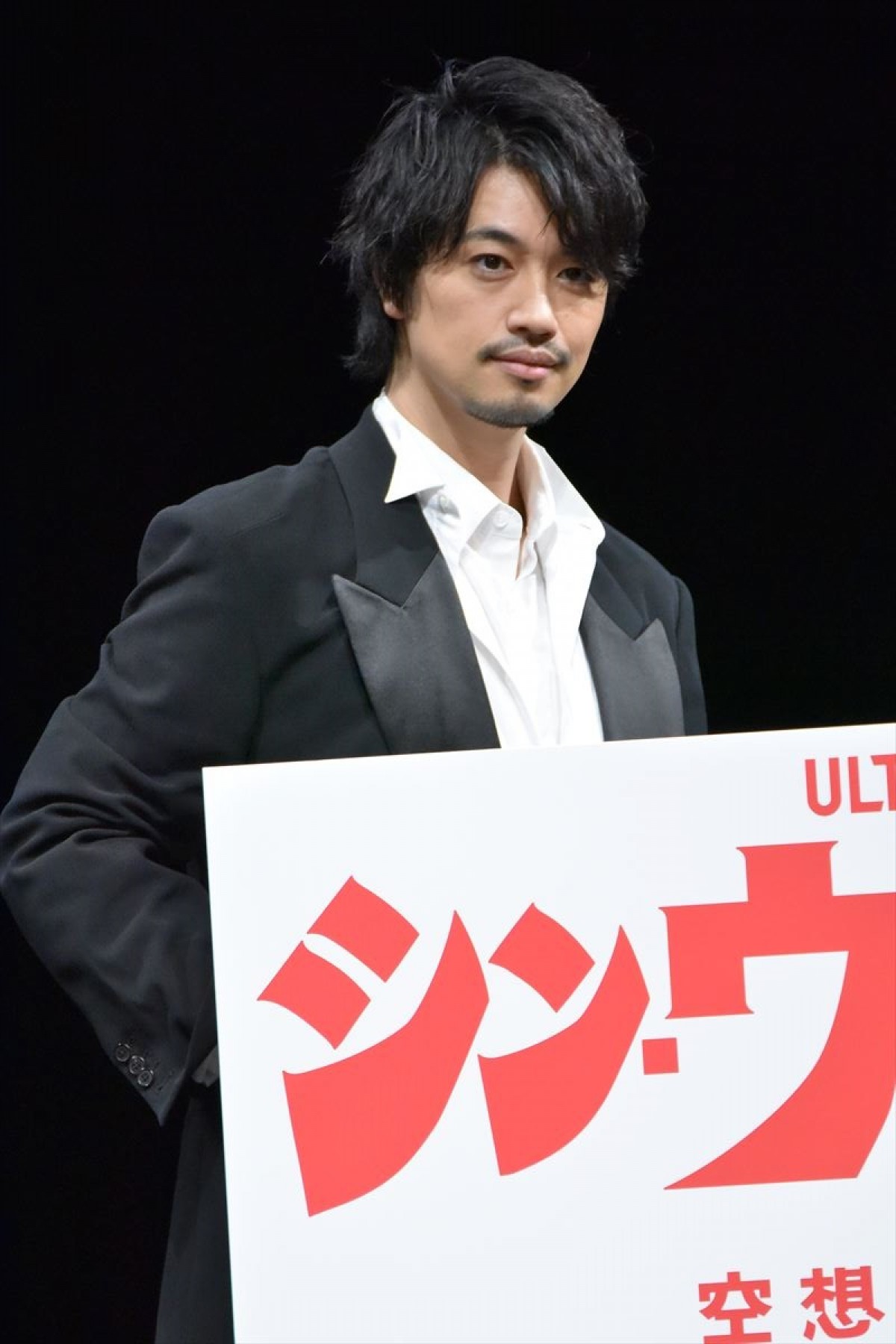 斎藤工、『シン・ウルトラマン』主演に感無量「壁ドンとかしてきた人間なので」
