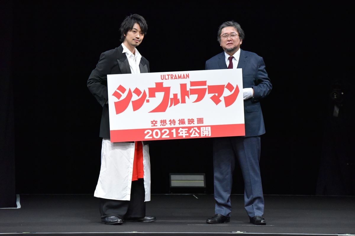 斎藤工、『シン・ウルトラマン』主演に感無量「壁ドンとかしてきた人間なので」