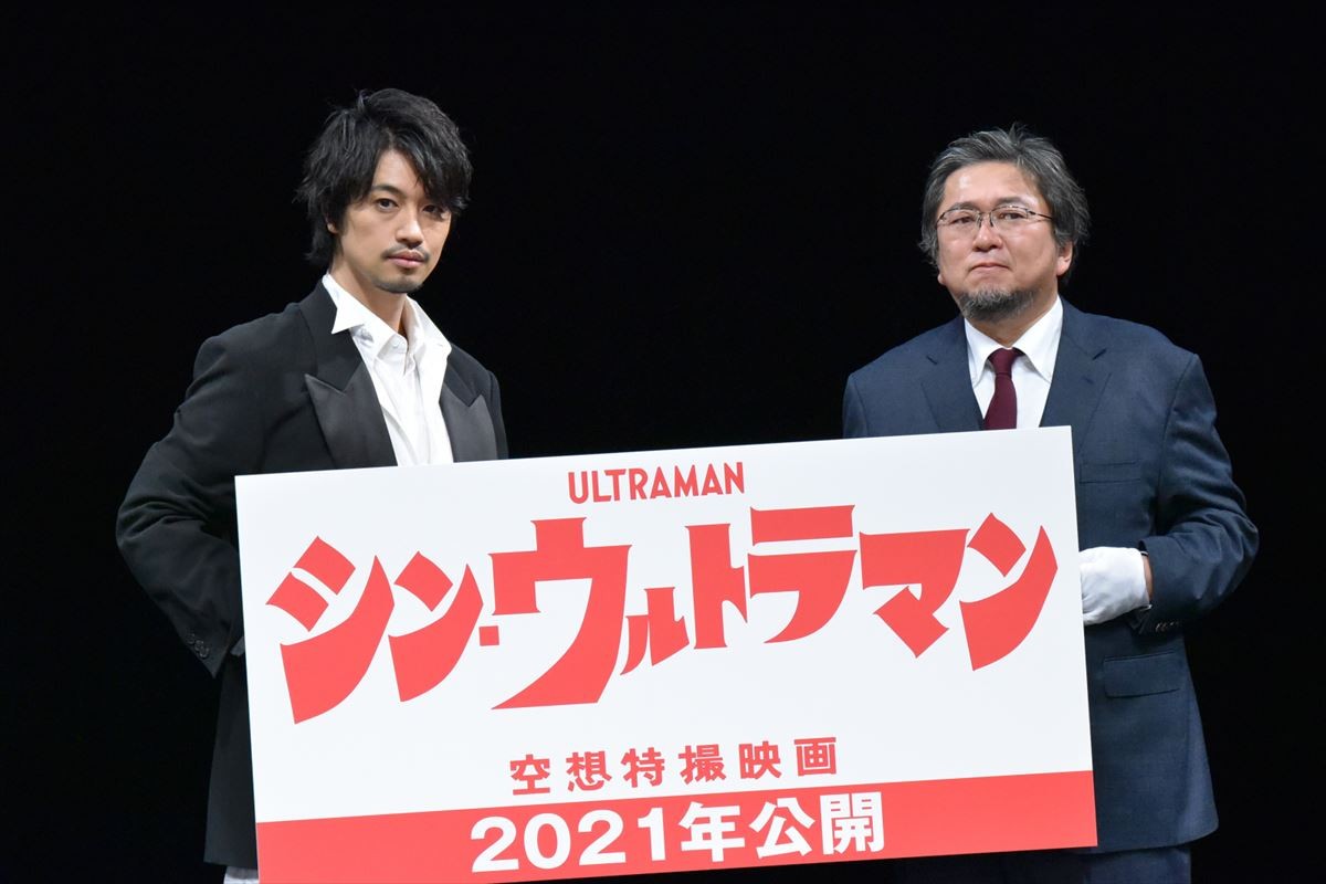斎藤工、『シン・ウルトラマン』主演に感無量「壁ドンとかしてきた人間なので」