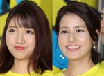 【写真】三田友梨佳アナ＆永島優美アナ、Xmasディズニー満喫「美人コンビ素敵」