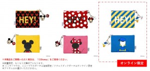 イニスフリー×ディズニー 限定コレクション