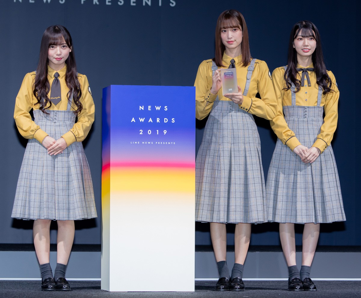 日向坂46・佐々木久美、憧れの人物を告白「夢を追いかける姿勢がとてもかっこいい」