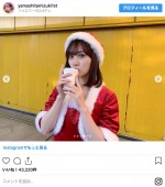 かわいすぎる山下美月サンタ… ※『乃木坂46 山下美月1st写真集』公式インスタグラム