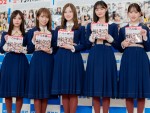 乃木坂46写真集『乃木撮 VOL.02』刊行記者会見にて