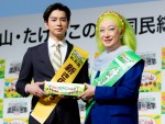 松本潤、美輪明宏の「不死鳥のようによみがえってきました」に安堵