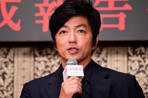  『AI崩壊』完成報告会見に登場した大沢たかお