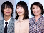 【写真】波瑠＆中川大志＆松下由樹『G線上のあなたと私』3ショットに大反響「最高」「ロス確定」