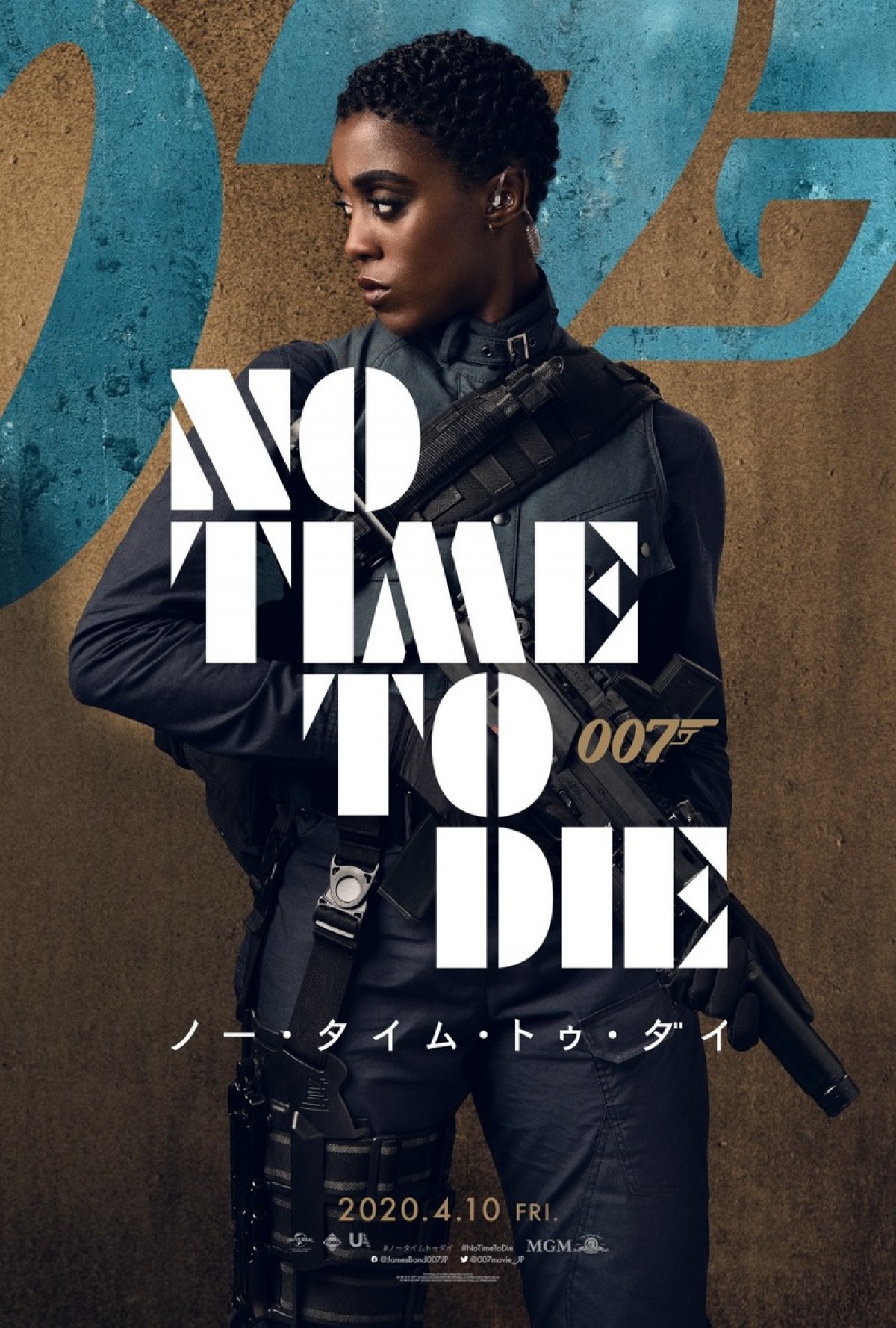 おなじみから新キャラまで『007／ノー・タイム・トゥ・ダイ』キャラポス6枚一挙解禁