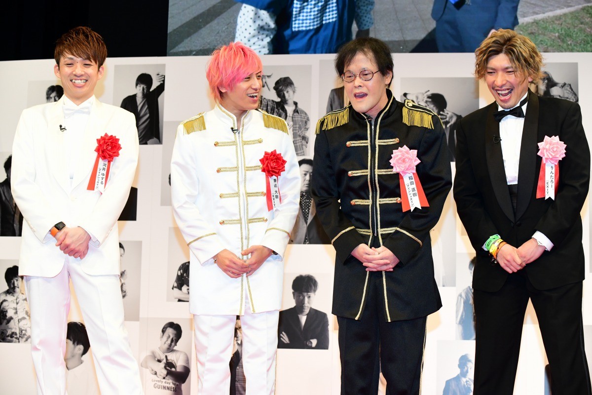 アインシュタイン稲田、圧勝でブサイク1位「波乱はなしです！」 男前1位はEXIT兼近