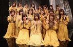 『坂道テレビ〜乃木と欅と日向〜Vol.2』での日向坂46