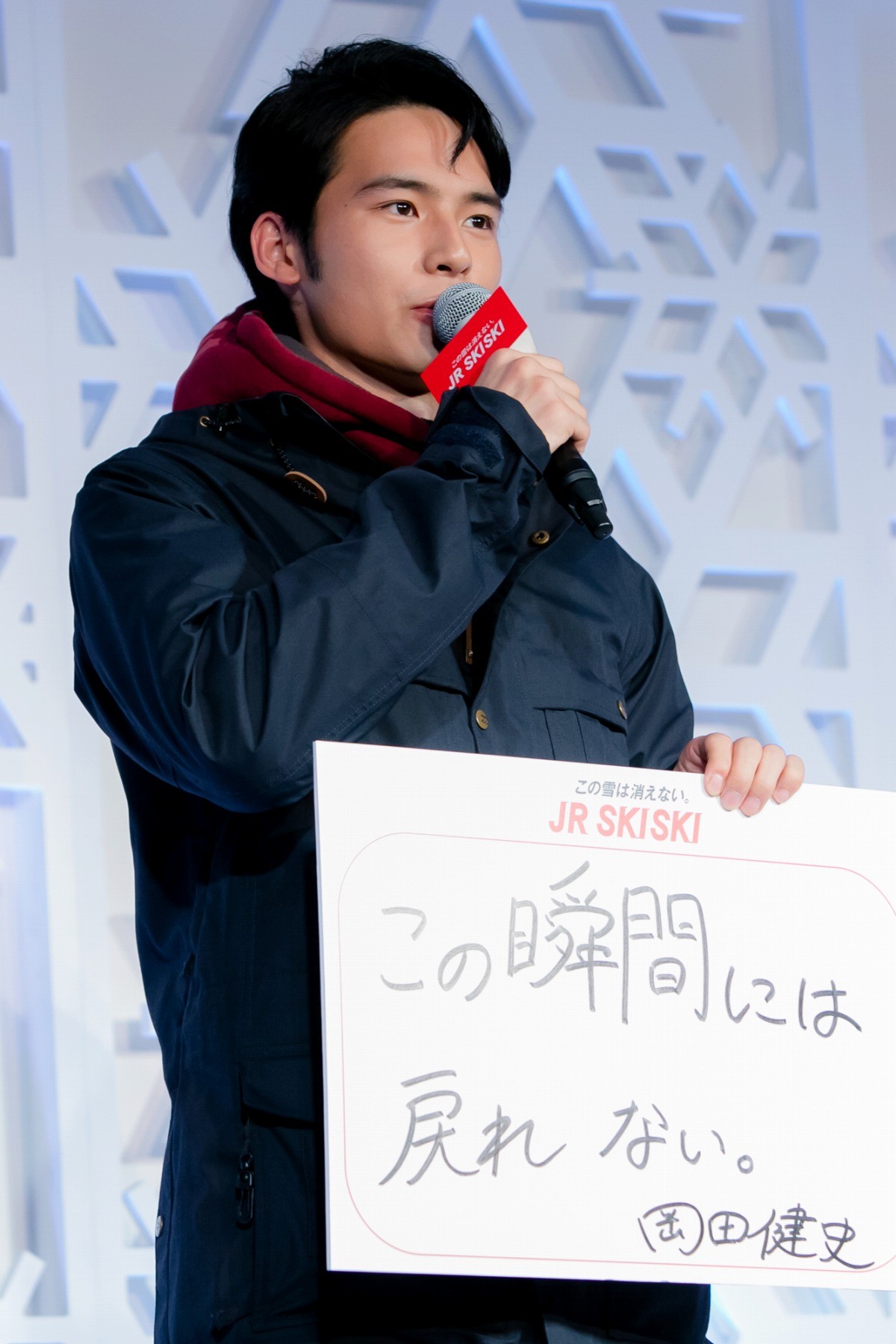 浜辺美波、岡田健史との雪合戦に警戒「やられちゃうんじゃないかと思って」