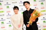 第44回報知映画賞表彰式に登場した深川麻衣、成田凌