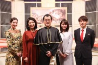 『料理の神様』出演者たち