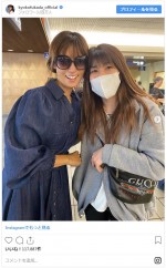 　※「深田恭子」インスタグラム