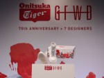 ONITSUKA TIGER×TOMOHISA YAMASHITA 70th ANNIVERSARY コラボレーションシューズ