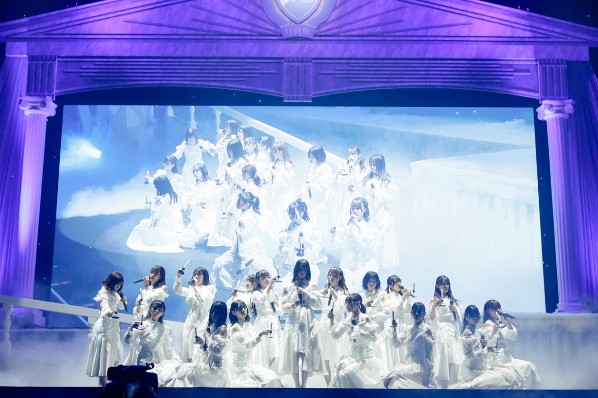 日向坂46、かわいすぎるサンタ衣装で4万人魅了「ひなくり2019」
