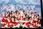 「ひなくり2019 〜17人のサンタクロースと空のクリスマス〜」