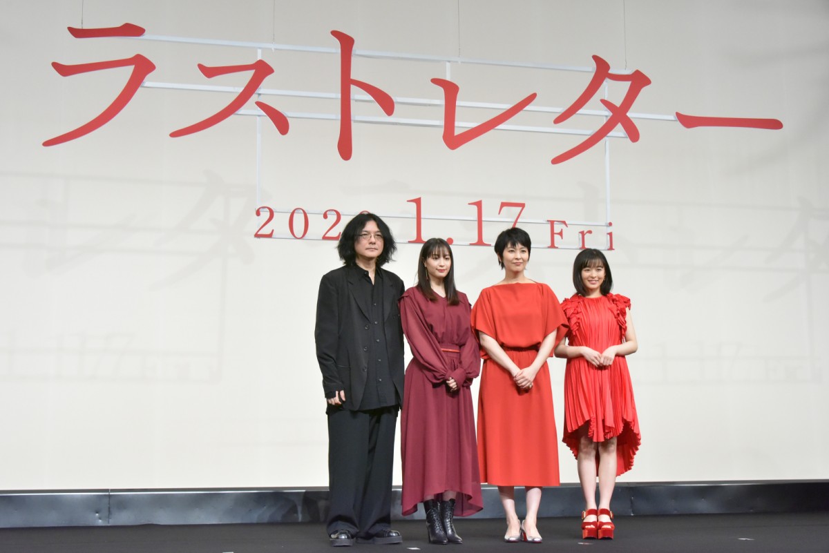 広瀬すず、森七菜からの“告白”に照れ笑い「ドキドキしちゃって」