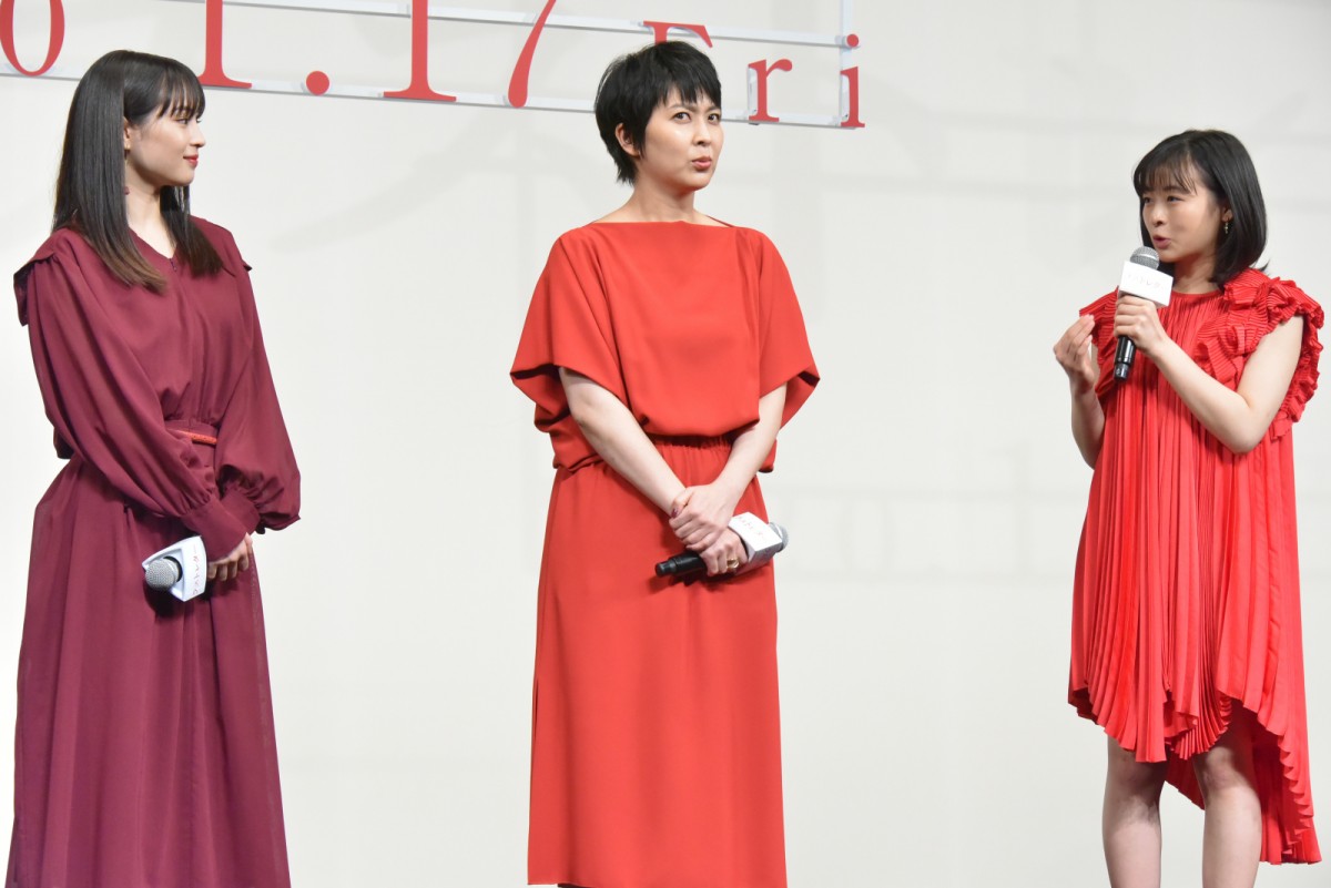 広瀬すず、森七菜からの“告白”に照れ笑い「ドキドキしちゃって」