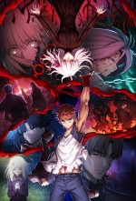 【動画】『劇場版 Fate／stay night ［Heaven’s Feel］III.spring song』 特報第2弾