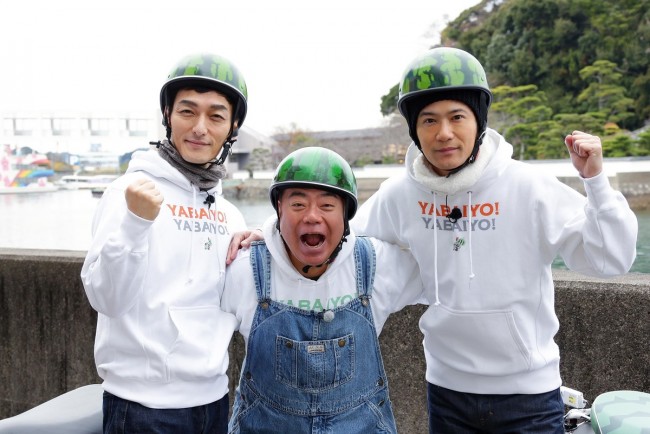 稲垣吾郎 草なぎ剛 香取慎吾 出川哲朗と 充電 なかよしショット到着 19年12月21日 写真 エンタメ ニュース クランクイン 稲垣吾郎 草なぎ剛 香取慎吾 出川哲朗と 充電 なかよしショット到着 19年12月21日 写真 エンタメ ニュース クランクイン