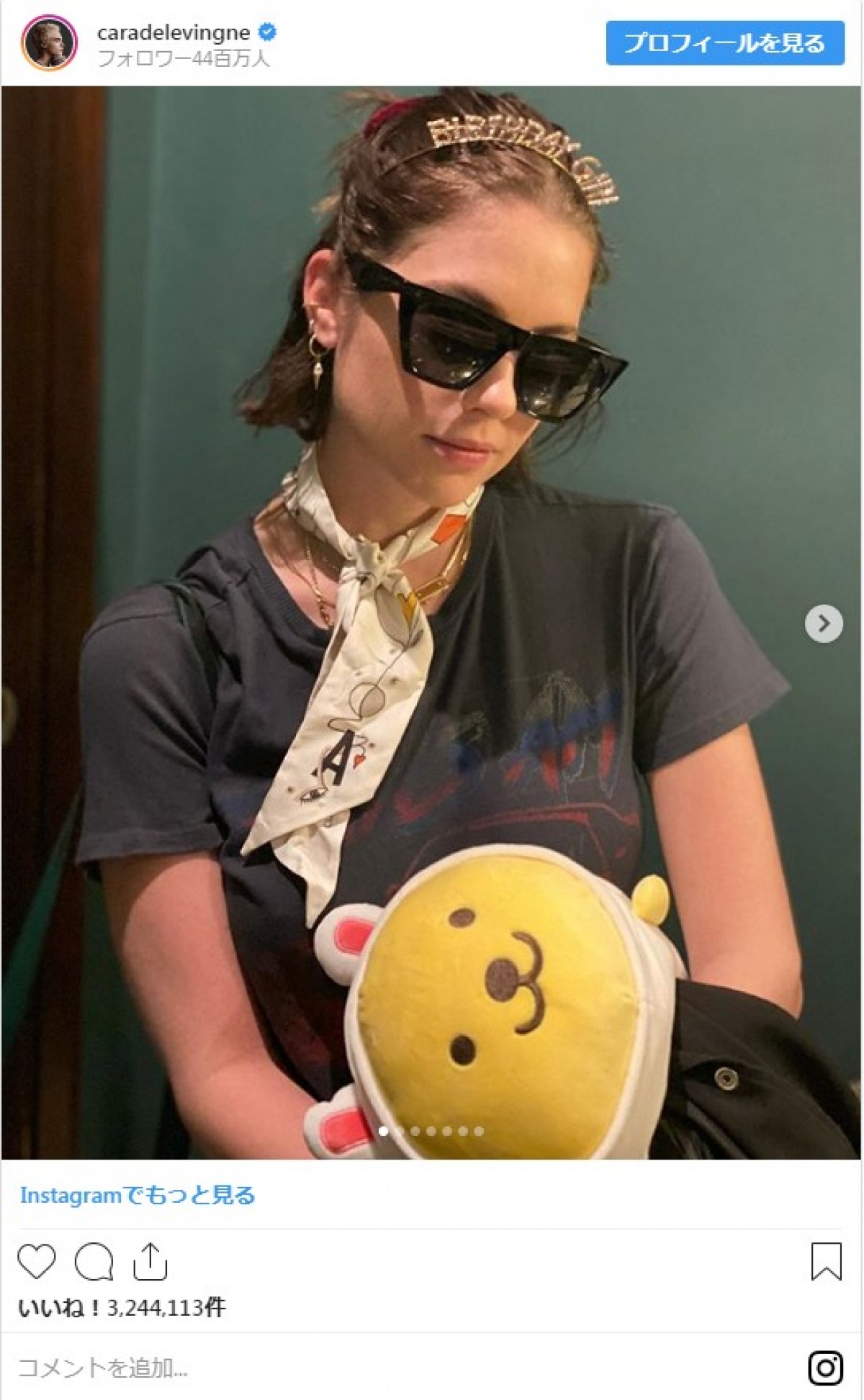 入浴中にキス！ カーラ・デルヴィーニュ＆アシュレイ・ベンソン、ラブラブ写真公開