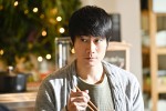 オリジナルドラマ『おっさんずラブ‐in the sky‐～ゆく年くる年SP～ 前編』場面写真