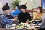 オリジナルドラマ『おっさんずラブ‐in the sky‐～ゆく年くる年SP～ 前編』場面写真