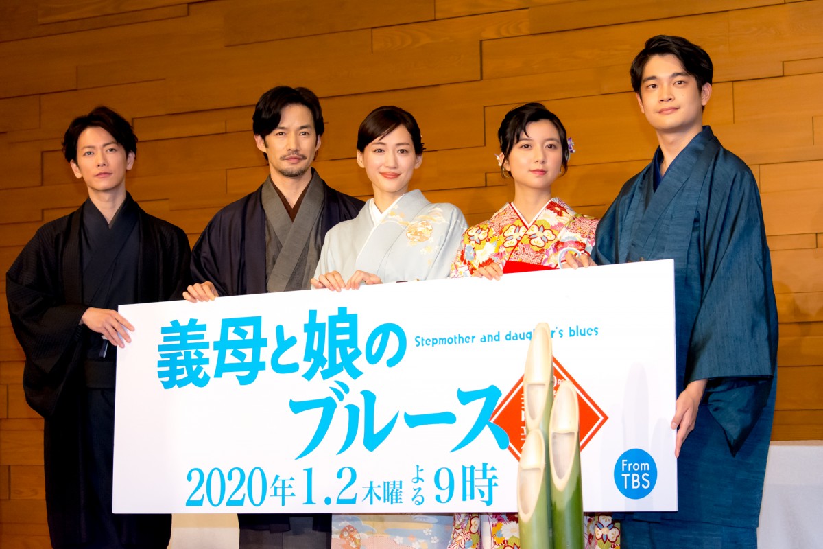 綾瀬はるか、久々の“ぎぼむす”撮影に「頭の先から爪先まで緊張感がありました」